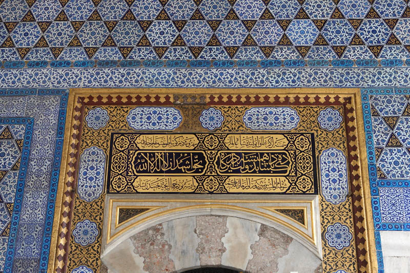 Istanbul, Turkey