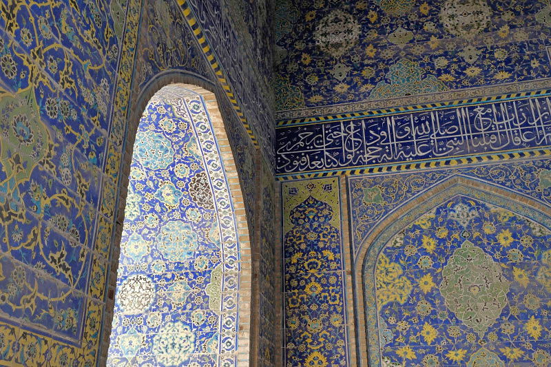 Esfahan, Masjed-e Imam