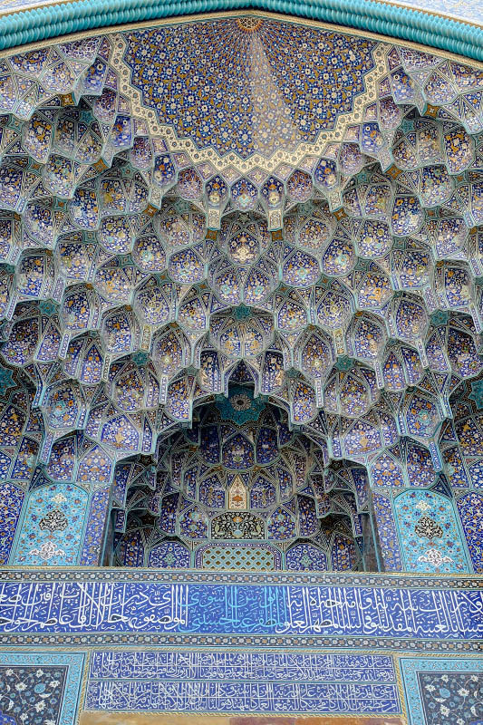Esfahan, Masjed-e Imam