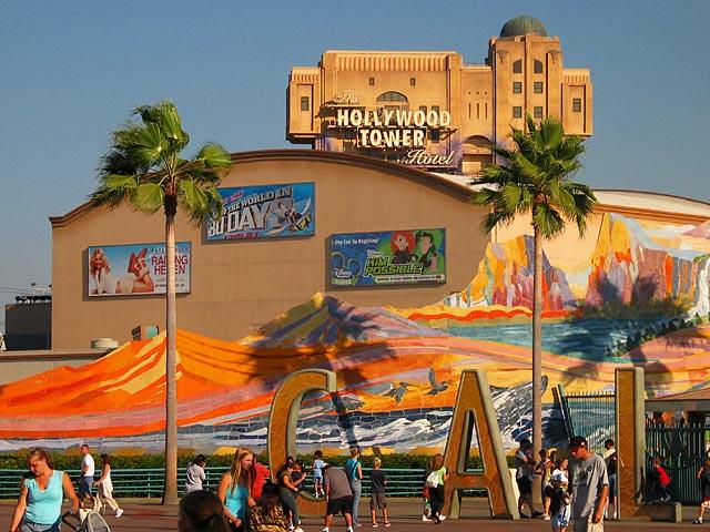 Hollywood Tower