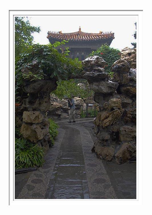 Forbidden City - The Garden