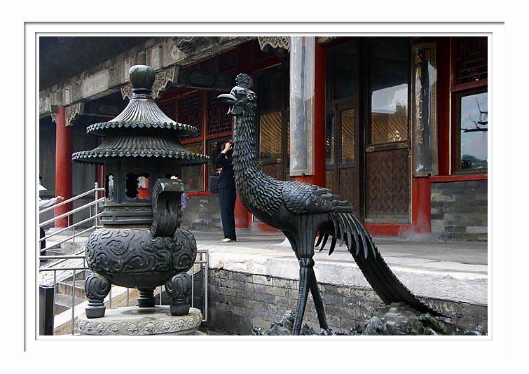 Forbidden City - Phoenix Statue