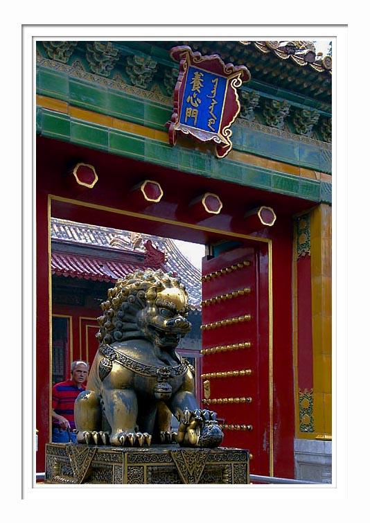 Forbidden City - Lion