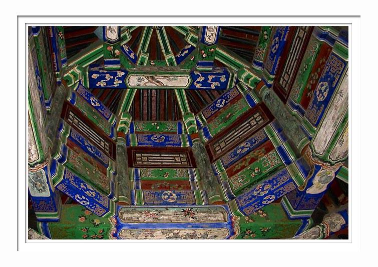 Summer Palace - Colorful Ceiling