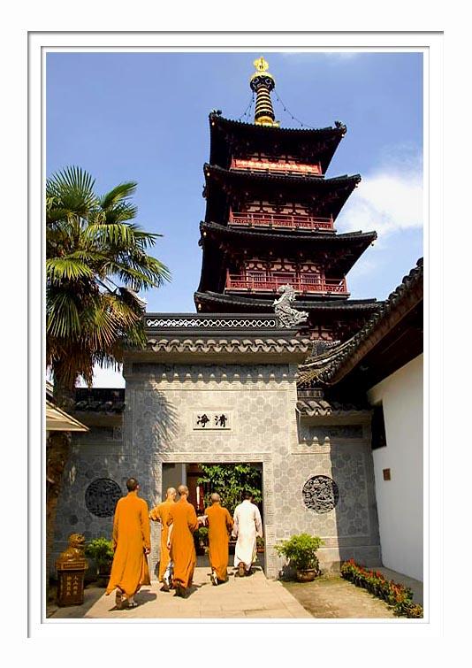 Hanshan Temple - The Monks & The Pagoda