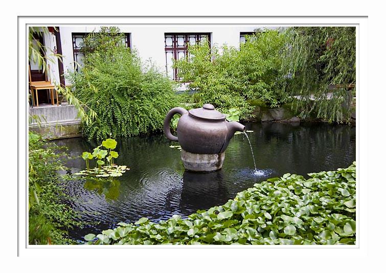 Mei Jia Wu Tea Culture Village - Teapot Garden