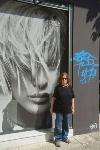 DSC_1362ab.jpg