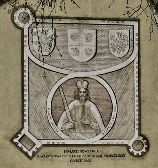 Historic plate