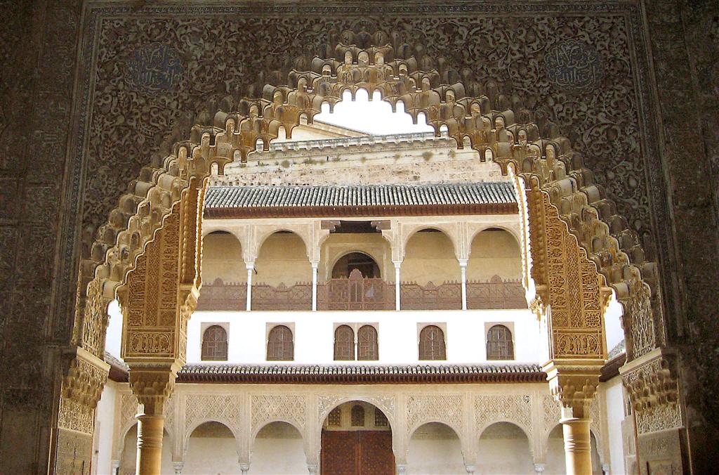633 Alhambra Palacios Nazaries.jpg