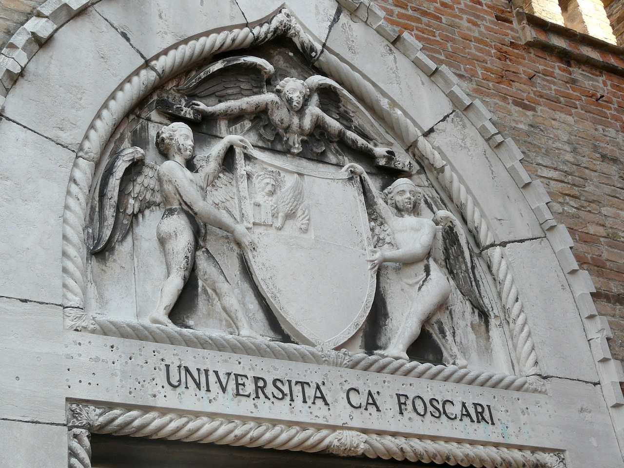 495 Universita ca foscari 08.jpg