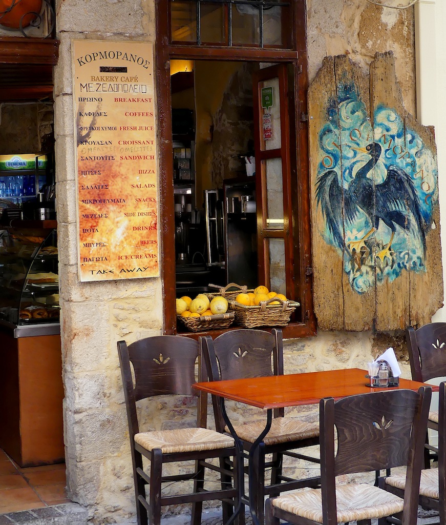188 Chania Crete.jpg