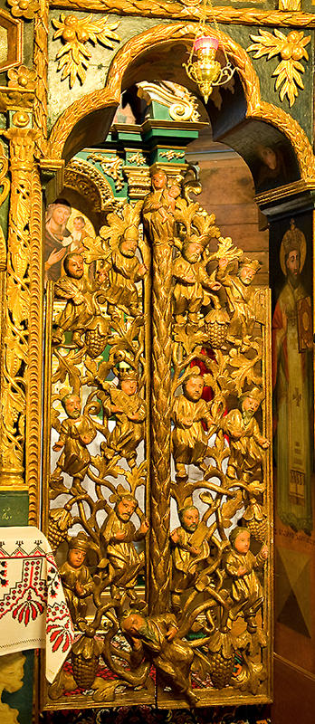 The Royal Doors