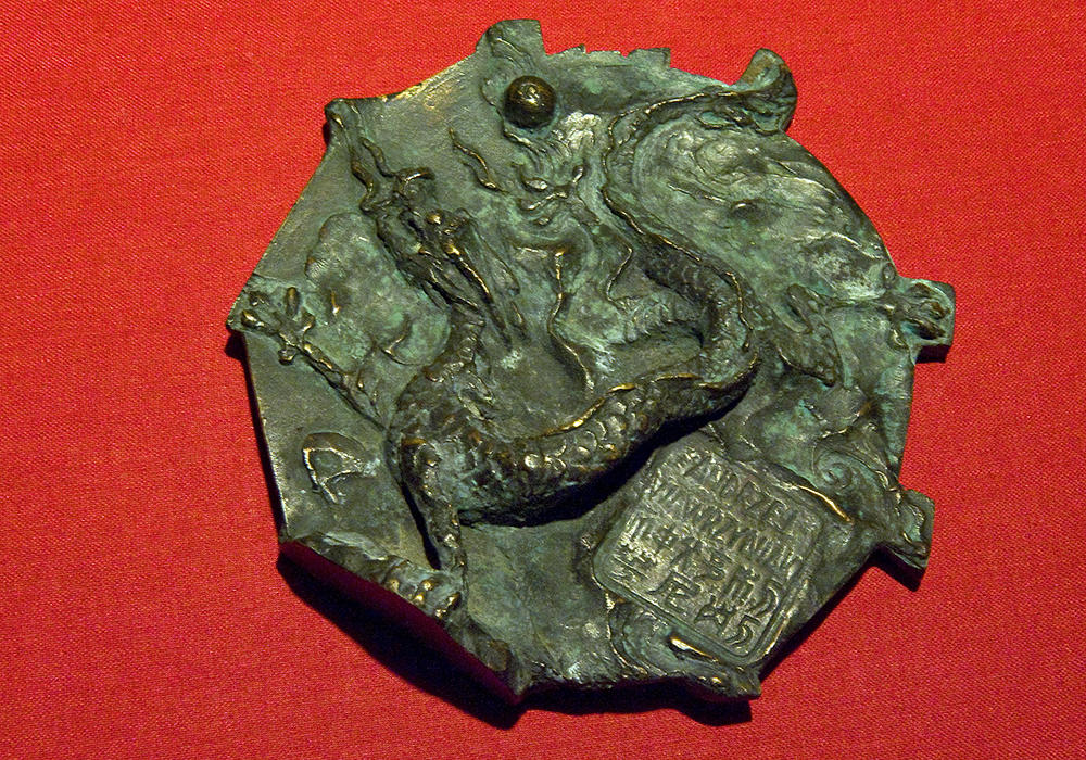 Dragon On Medalion