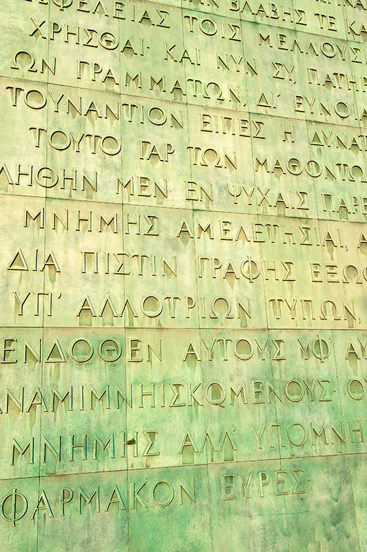 Inscription