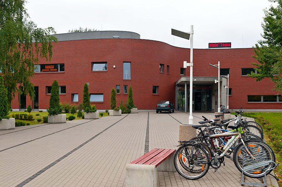 Bicycles Waiting To Go To School