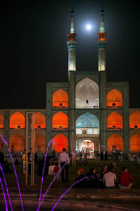 Full Moon In Yazd
