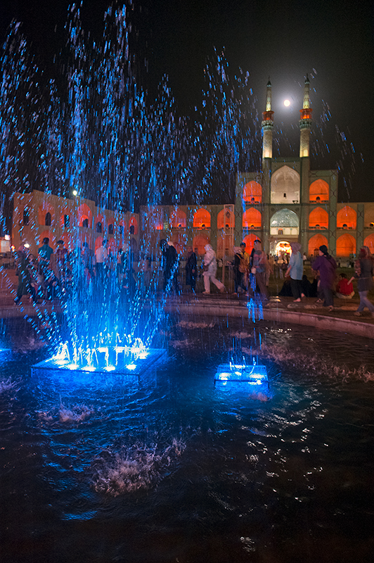 Amir Chakhmaq Mosque