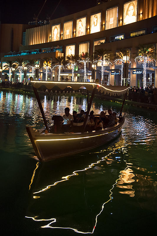The Dubai Mall