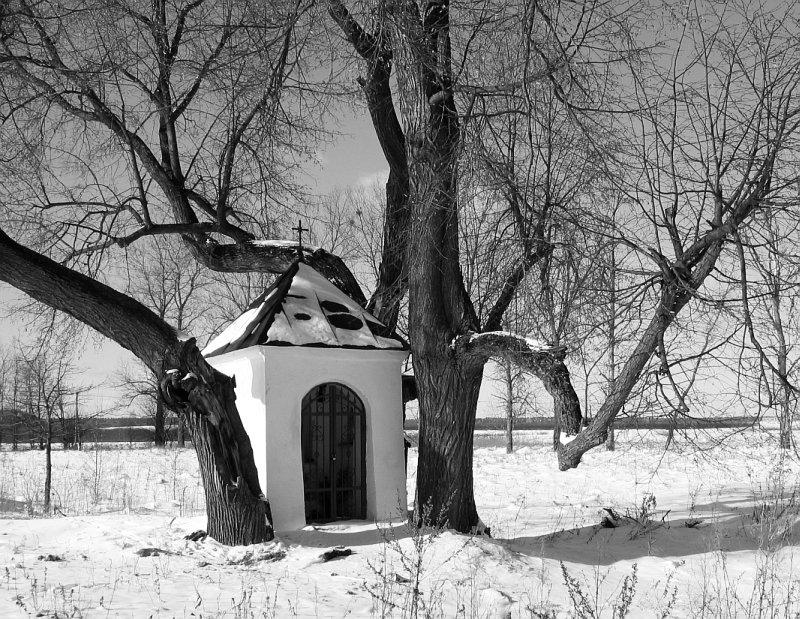 Shrine In Szczutkow