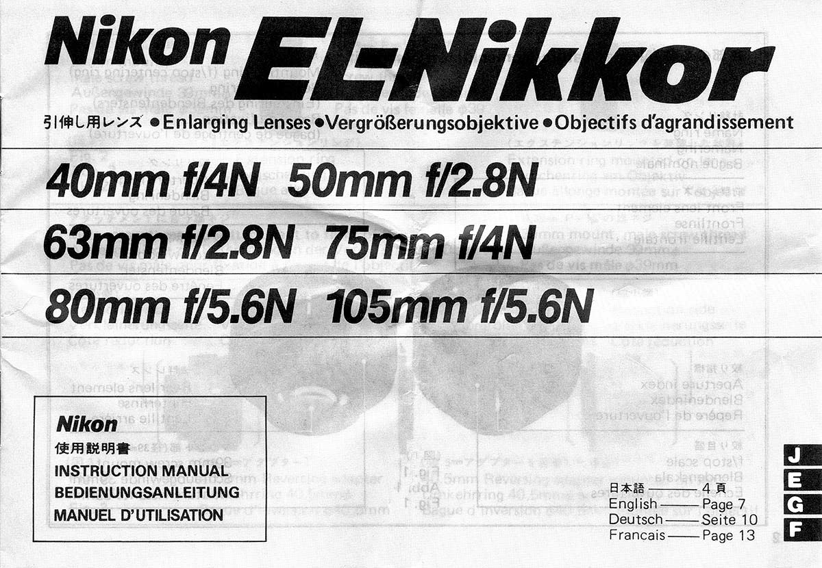 EL-Nikkor