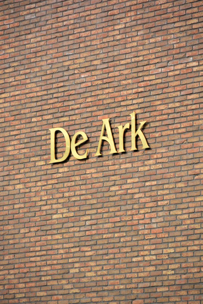 Urk, De Ark 13, 2014.jpg