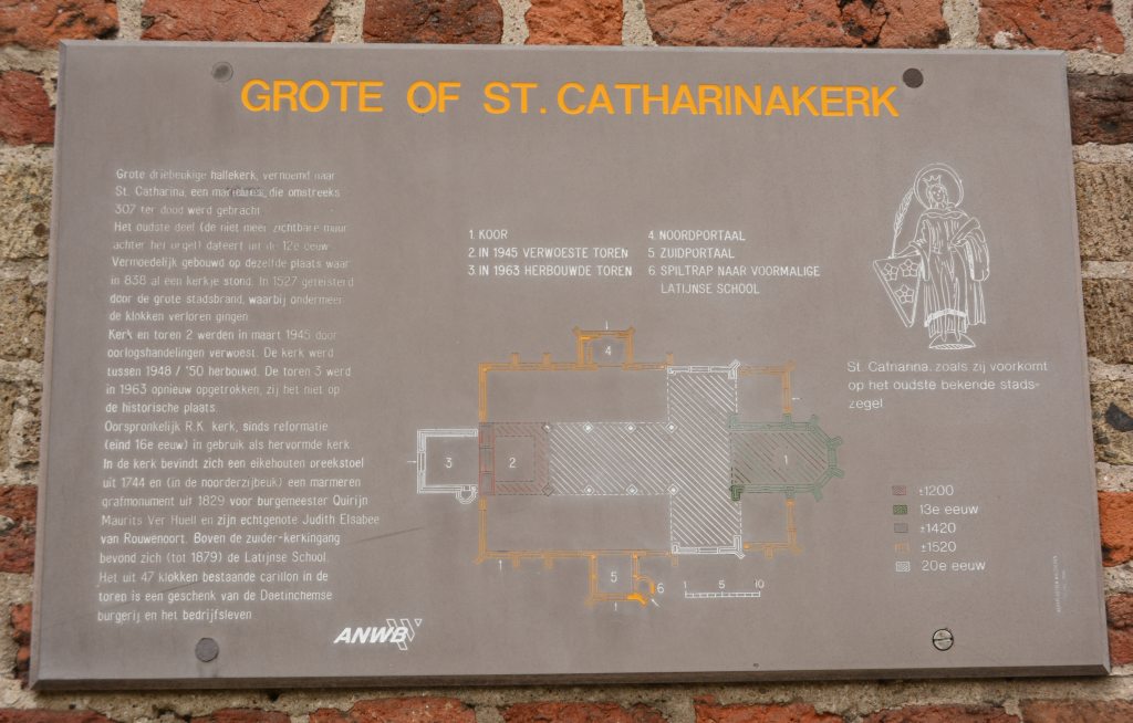 Doetinchem, prot gem Grote of Sint Catharinakerk 16, 2014.jpg
