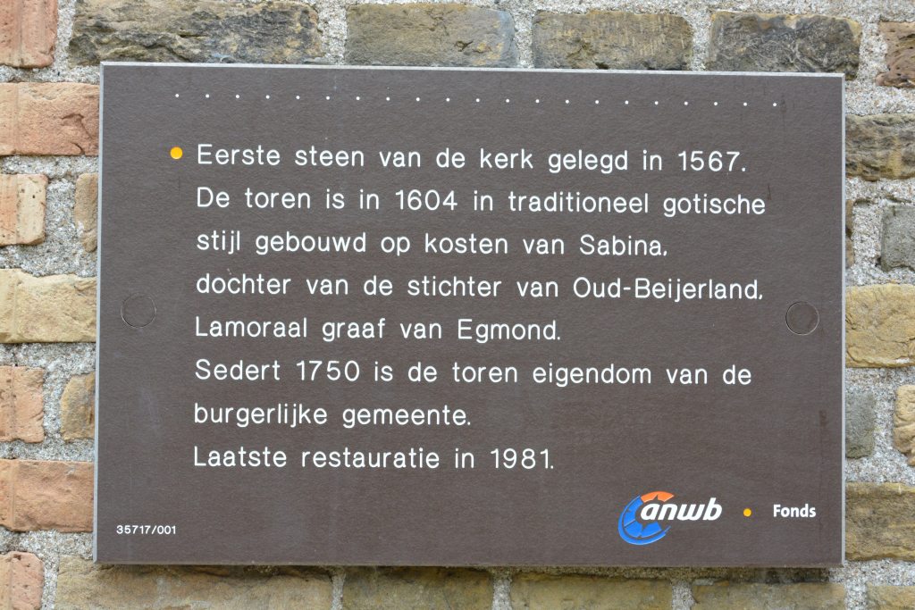 Oud Beijerland, prot gem Dorpskerk 15, 2011.jpg