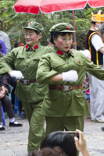 reminiscing little red guards ..