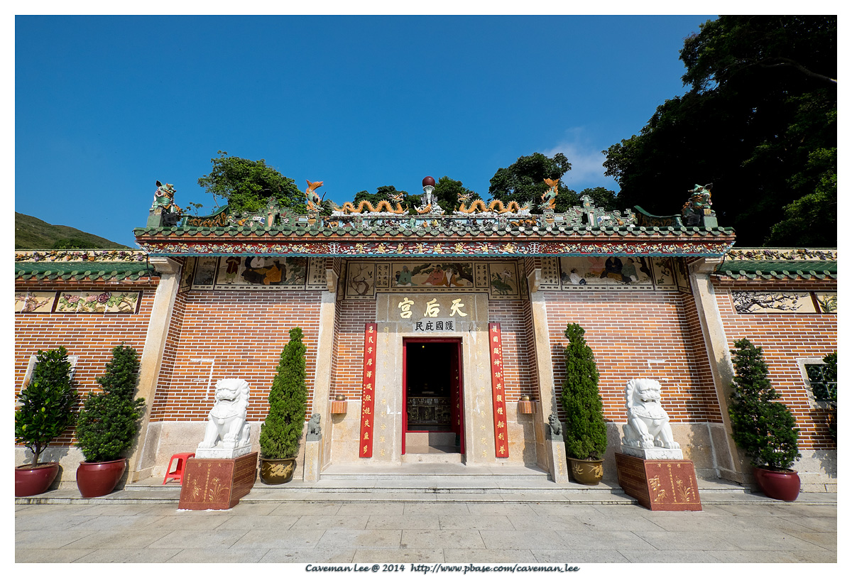 Tin Hau Temple, Sai Kung