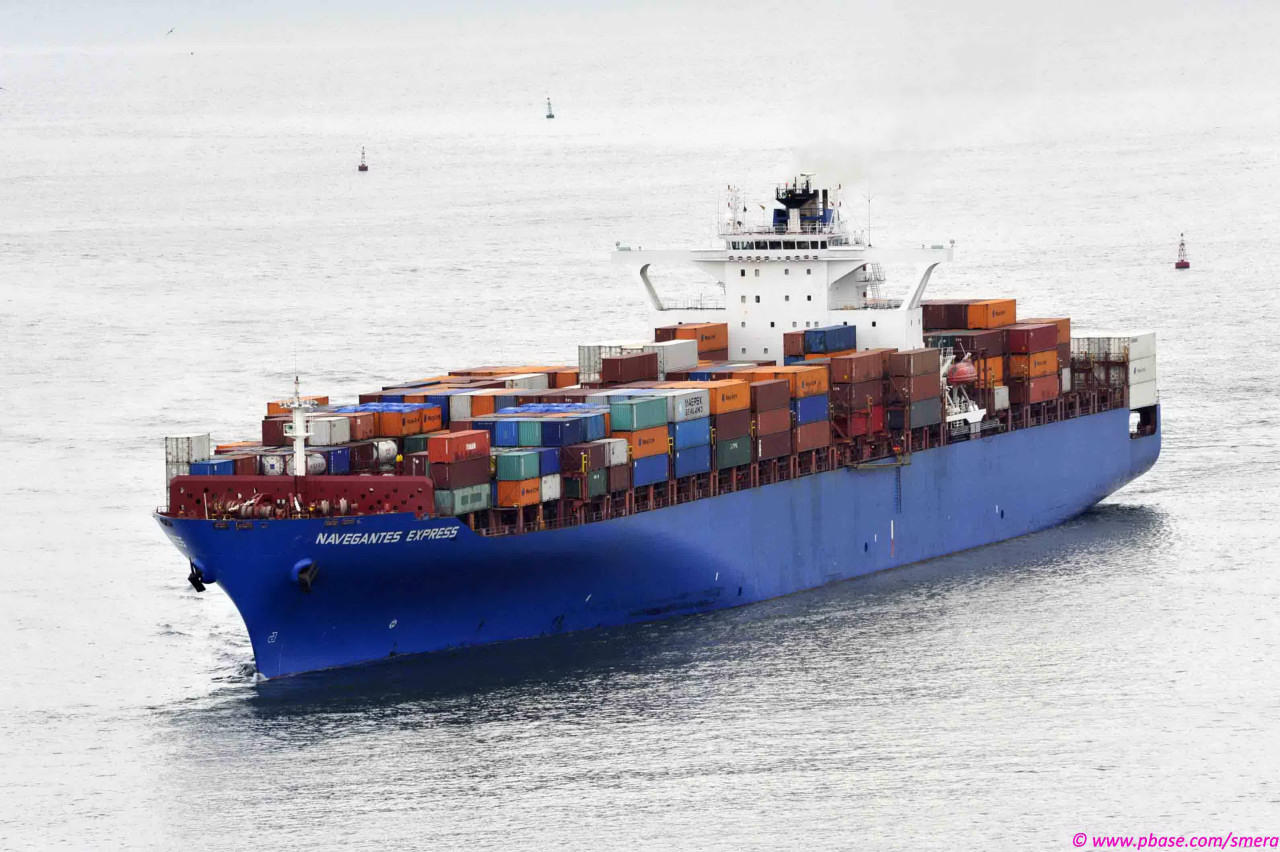 Navegantes Express