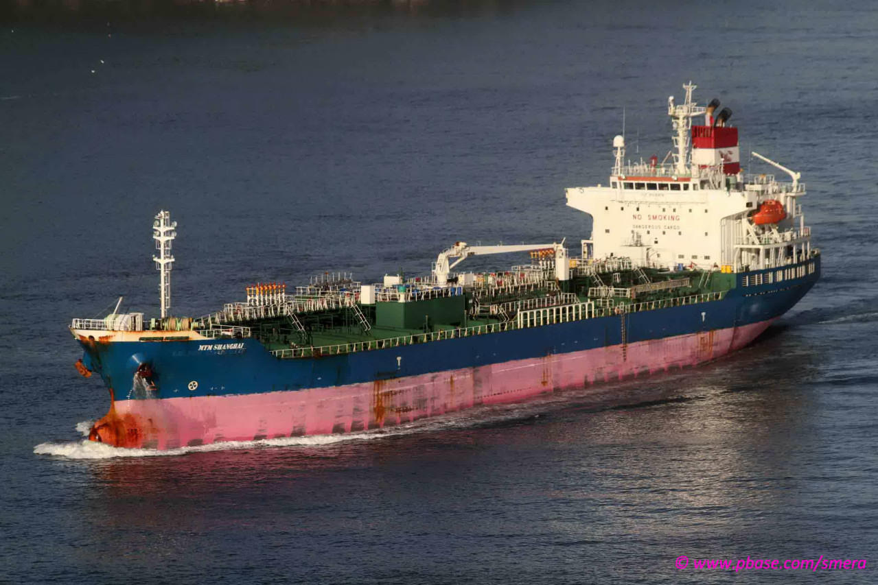 MTM Shanghai