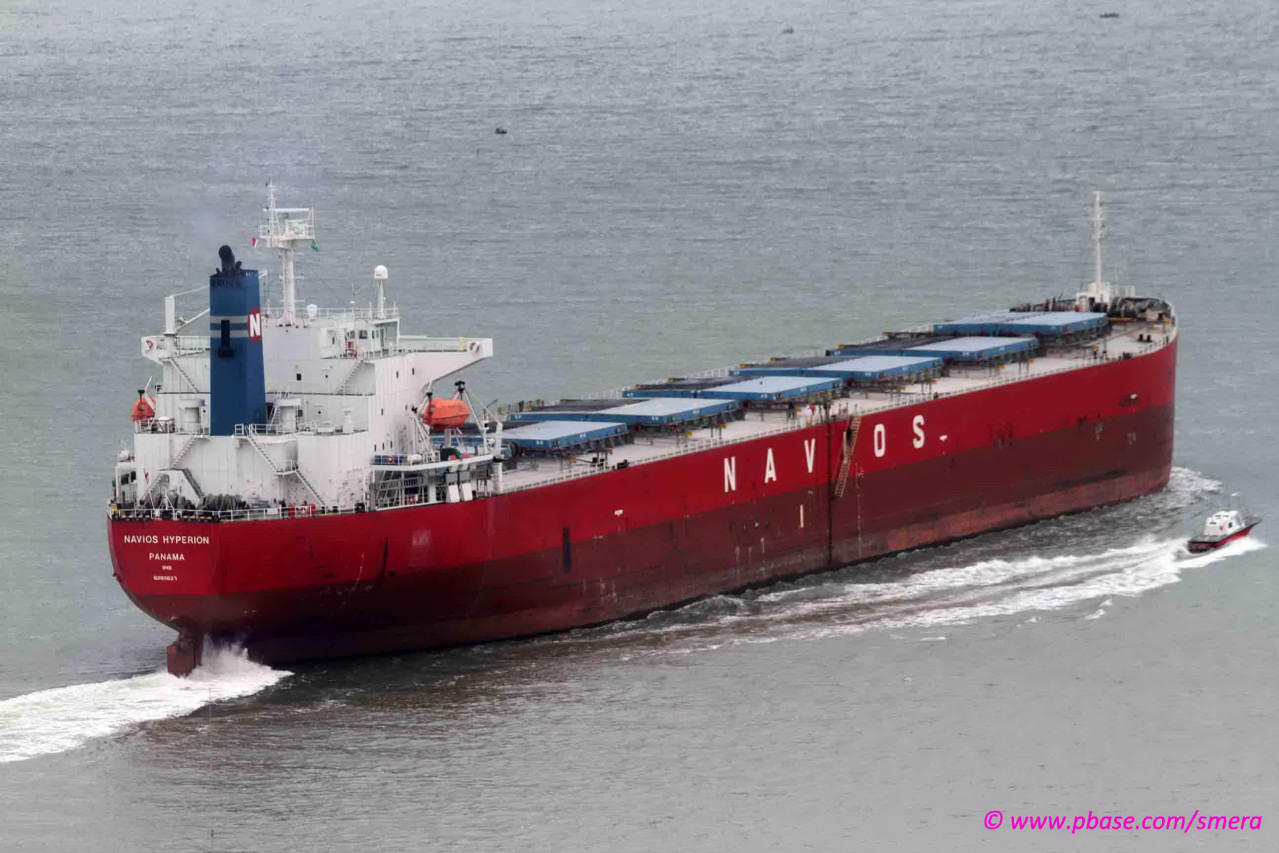 Navios Hyperion