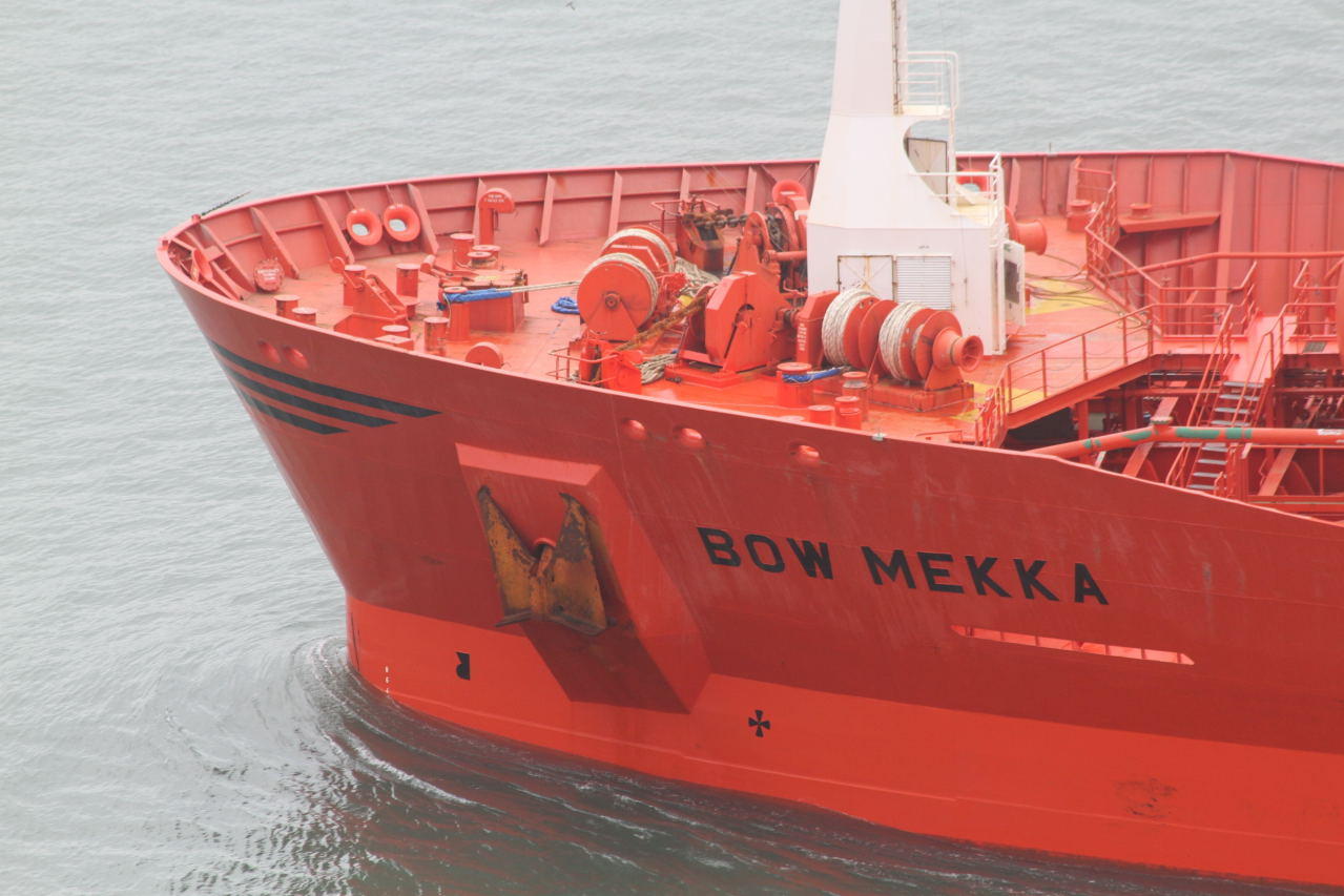 Bow Mekka