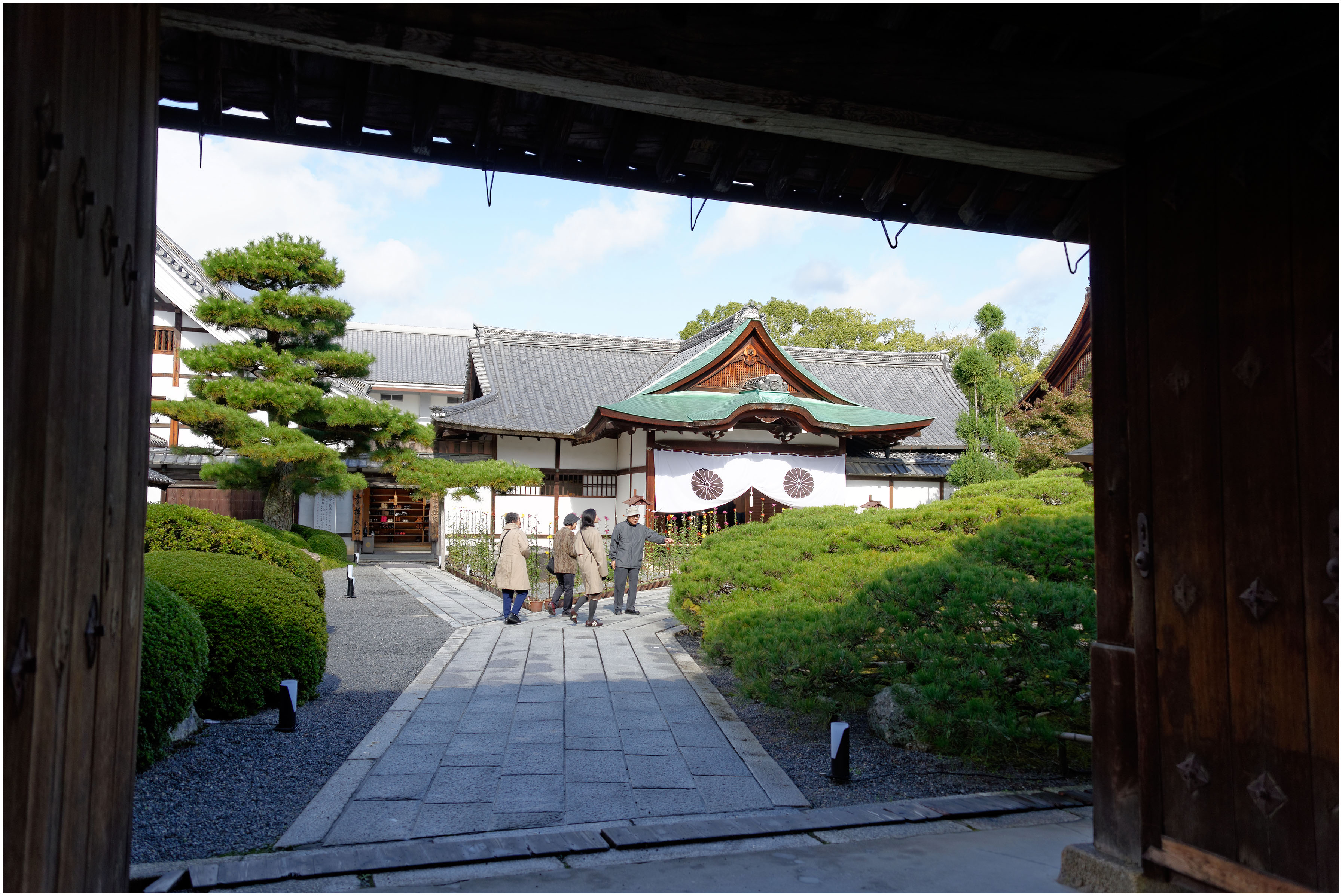 Kyoto, Daikakuji Temple