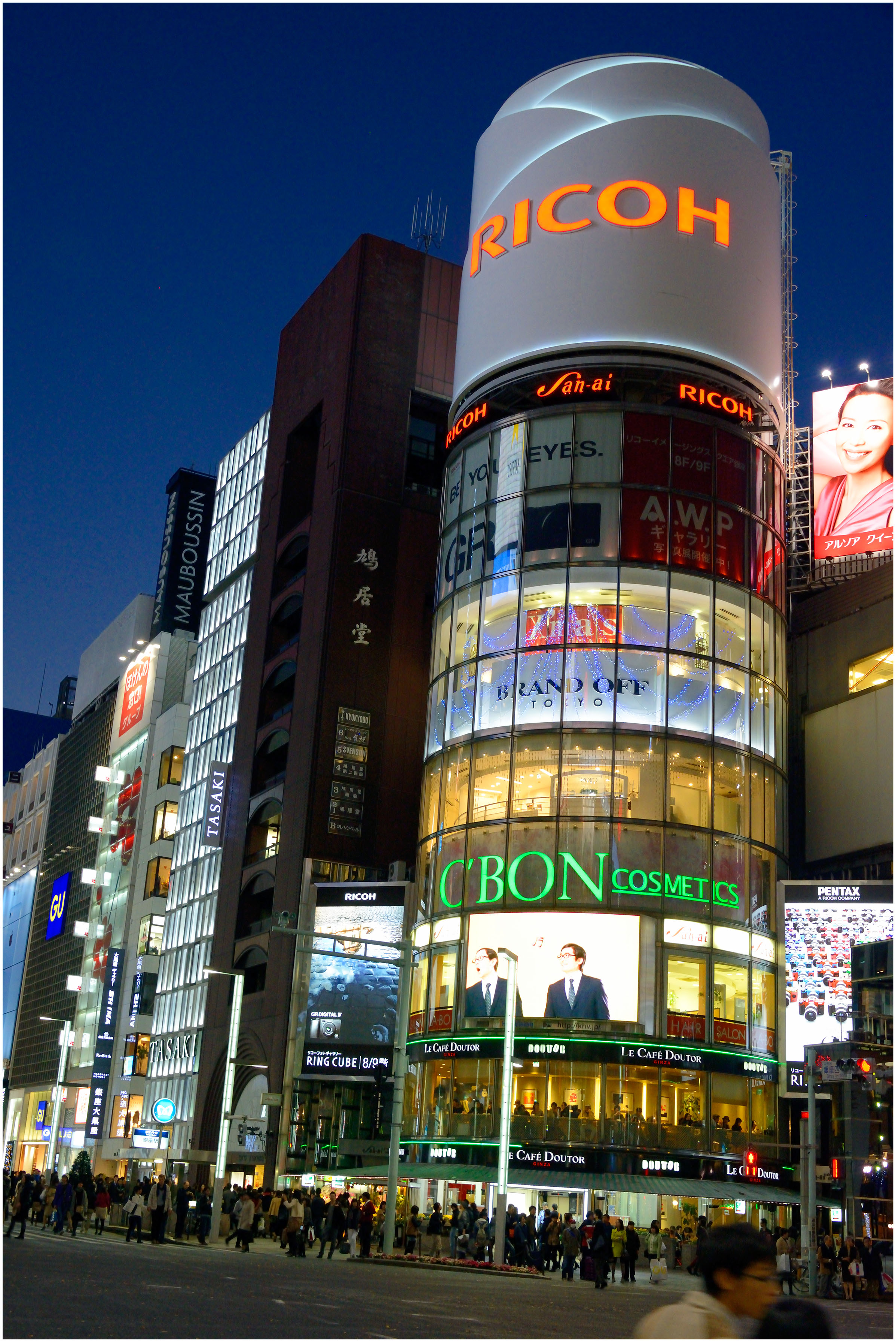 Tokyo, Ginza