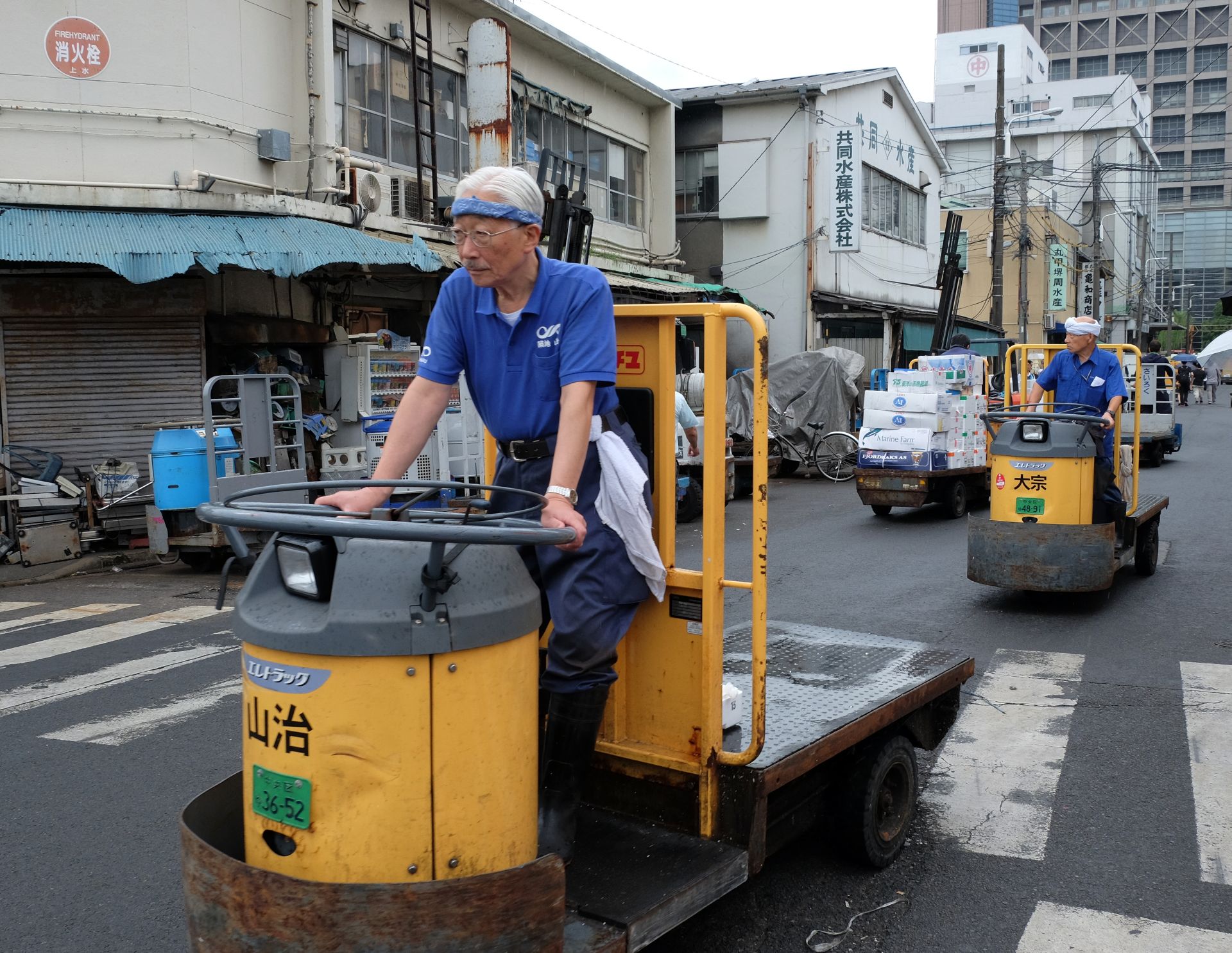 Tsukiji Market