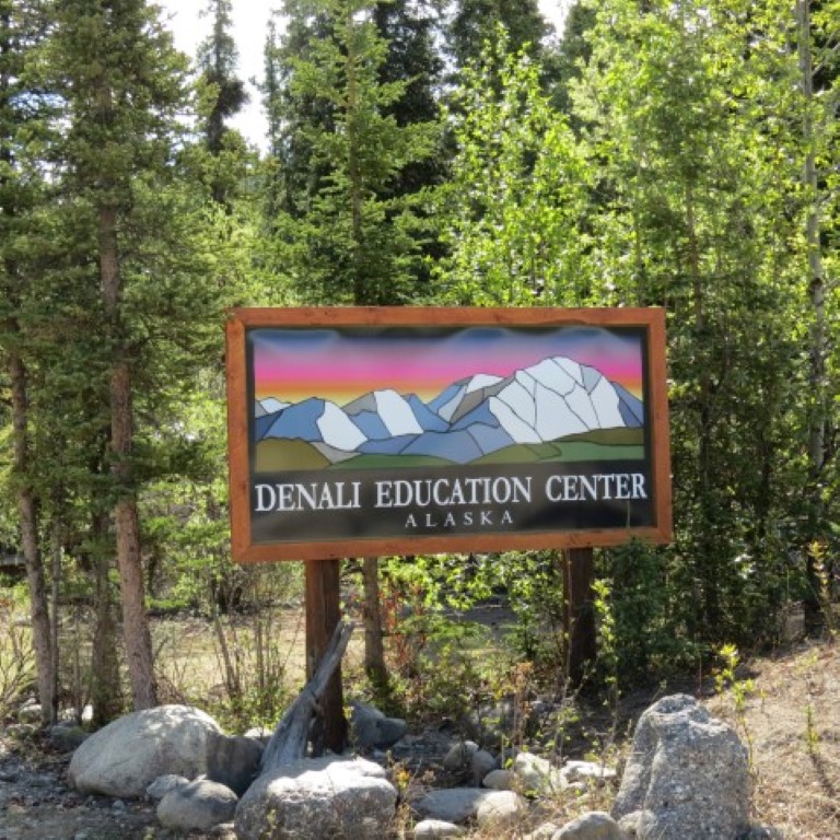 Denali Education Center, where we spent five days