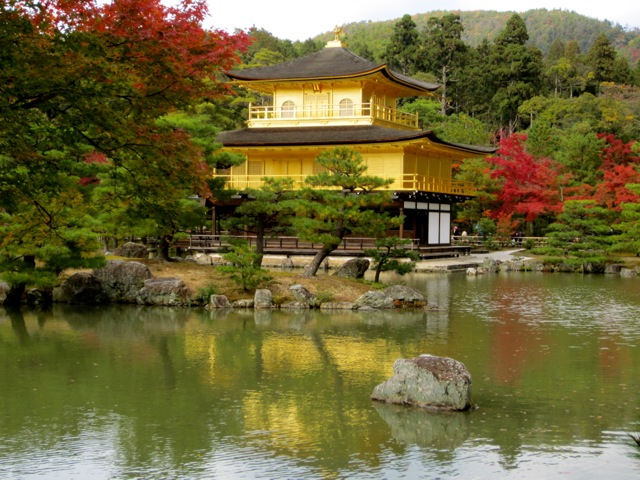 Kinkakuji, the Golden Pavilion, at Kyoto