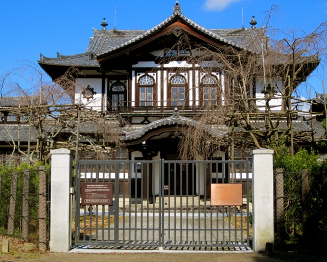 Private home, Nara 