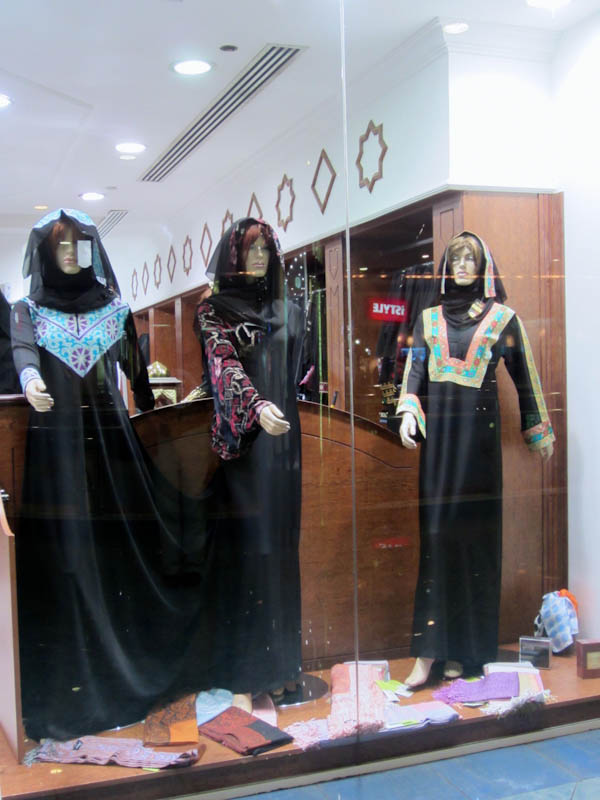 Clothes for ladies at shopping complex