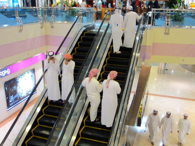 Scene in shopping complex