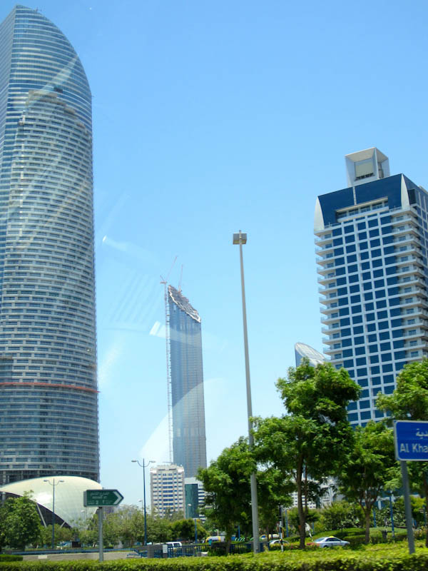 City view
