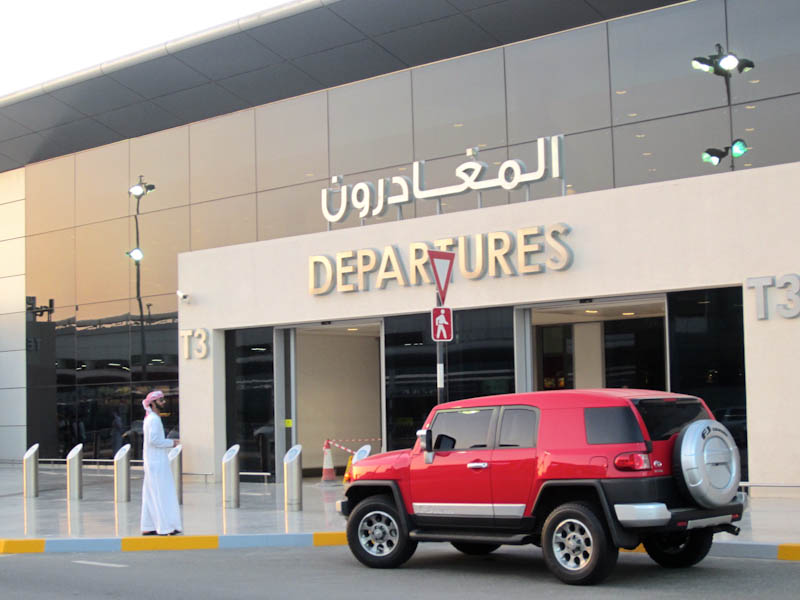 Abu Dhabi Airport entrance