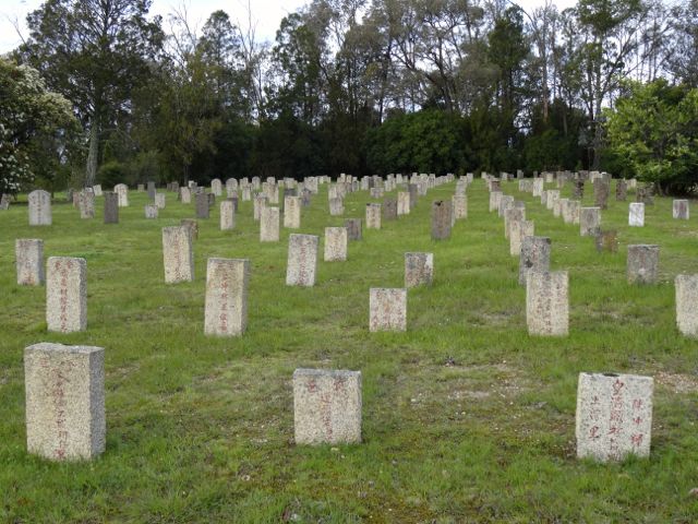 Chines graves