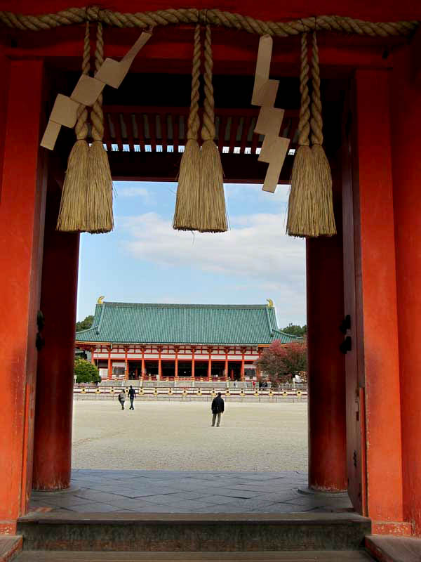 Kyoto, Japan