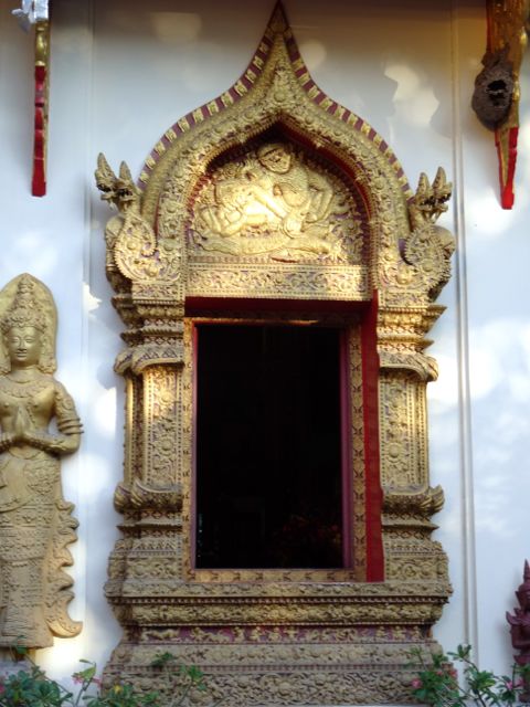 Wat Phan On