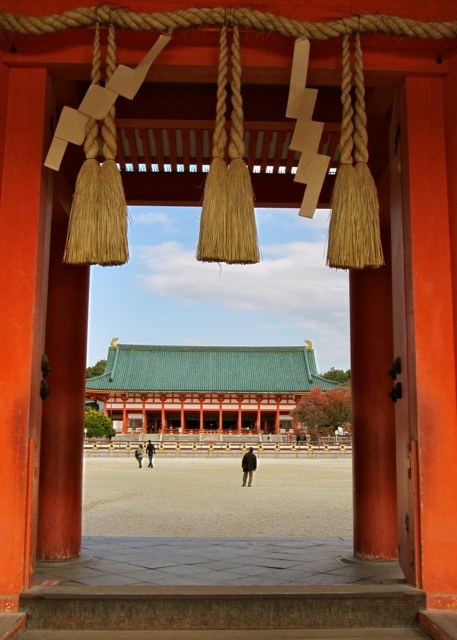 Kyoto Ginkakuji Gate