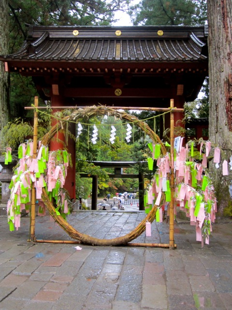 Nikko