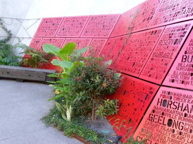 Inside a courtyard at The Shrine, Melbourne's War Memorial