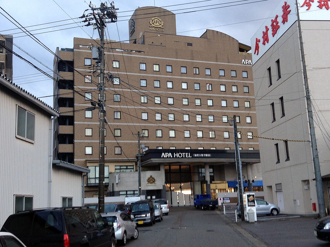 Apa Hotel Kaga Honshu 9.jpg